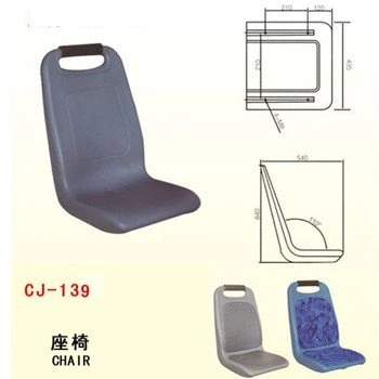 cj-139