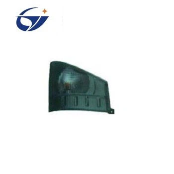 signal lamp FOR NPR